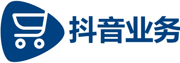 抖音买点赞自助平台,KS在线业务24小时最低价,Ks24小时秒单业务平台